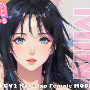 [RVC] Voice Model - Min [KLM V7 / Rmvpe / Pro Line /  한국어 / 日本語]