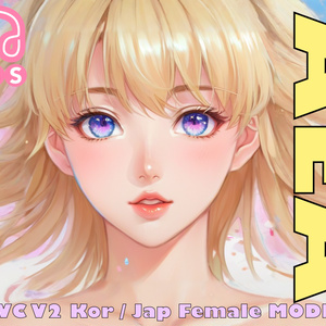 *Updated 3/21* [RVC][인기/人気] Voice Model - Aea V7 Live [KLM4.2 Live / FP32 / Rvmpe / Pro Line / 한국어 VR:M]