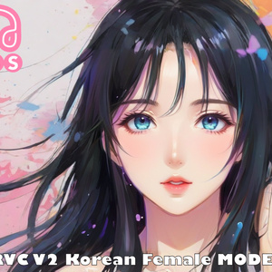 [RVC][인기/人気] AI voice Model - MIN Live V4 [KLM 4.1 / rmvpe / fp32 / Pro Line / 한국어 / 日本語 / VR:H]