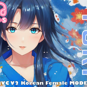 [RVC] AI Voice Model - Yuri [KLM4.1 / RMVPE / VR:M]