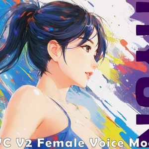 [RVC] AI Voice Model - Hyun [KLM 4.2 / Rvmpe / 한국어 / 日本語 / VR:L]