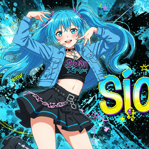 [RVC][FREE] Voice Model - Sion [KLM4.4 x2 / FP32 / Rvmpe / Share / 한국어 VR:M]
