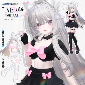 ✨SALE✨ - NEKO DREAM - 🖤リボンの衣装 フリル·スカート🖤