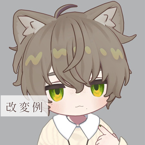 ［キプフェル/Kipfel 専用］そばかす＆ほくろ２種Texture 缩略图 3