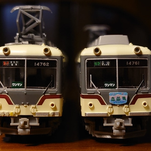 やすぽん品 8000系 1000系 精密加工品 Amazon | 鉄道模型 JR四国 8000系 編成タイプ8両 特急しおかぜ