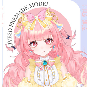 【Live2Dモデル】Maid HuaHua | 18 expressions
