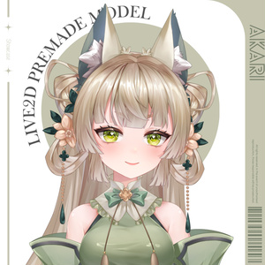 【Live2Dモデル】Fox Akari | Over 40 expressions, Chibi