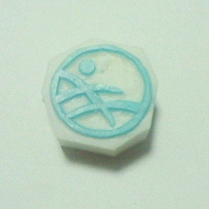 刀紋消しゴム判子