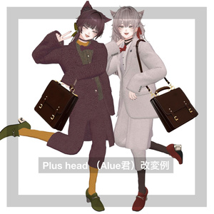【VRchat向け衣装】Trendy-Setup（Huff n PuffコラボBAG付き！） 缩略图 8