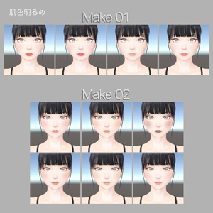 Rei-Make&Eye Texture 缩略图 3