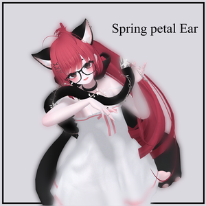 Spring petal Ear & tail
