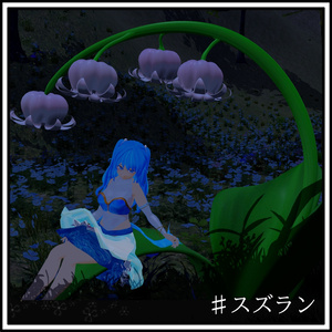 【切り替え式】椅子セット【MA対応】 缩略图 3