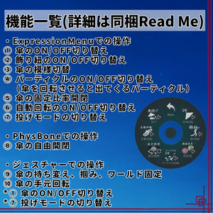 和華絢爛「和傘/中華傘 2way番傘」【MA対応】 缩略图 6