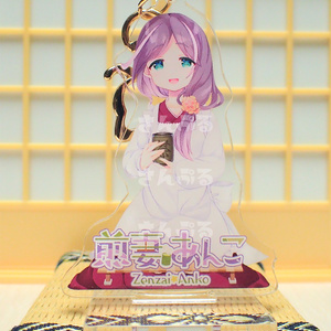 餅月なこグッズ　詰め合わせ 餅月なこグッズ 詰め合わせ 受注生産】餅月なこ誕生日記念2022グッズ