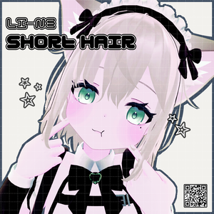 Sophina maya short hair