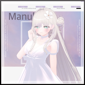 スウィート·シュネーバレン 缩略图 3
