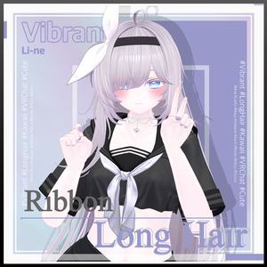 リボンロングヘア