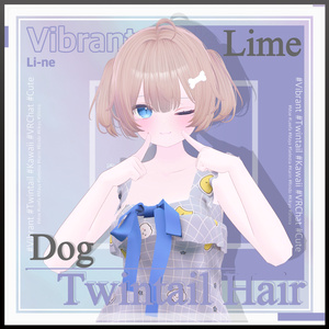 わんわんツインテールヘア 缩略图 2