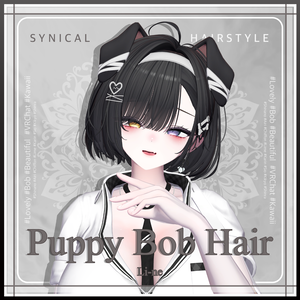 犬ボブヘア