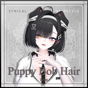 Dog Bob Hair