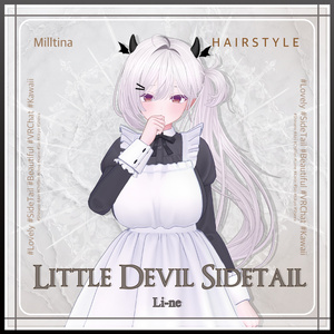 小悪魔サイドテール 缩略图 6