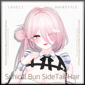Bun Side Tail Hair