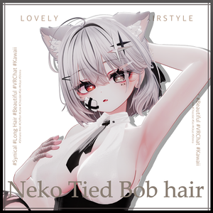 ねこタイドボブヘア
