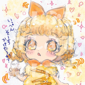 オリジナルキャラクターえびふらいの女の子アイコン
