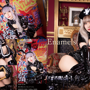 【2020.12】ROM「Enamels」