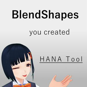 [HANA_Tool_v4] control BlendShapes tool [英語版]