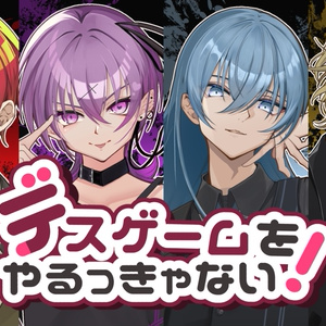 FolieFataleファンブックセット【受注締め切り済】 - 神海処 - BOOTH