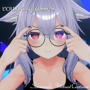【無料】round glasses