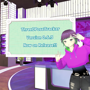 TDPT(Windows版)ｖ0.6.3