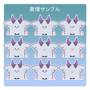 オリジナル3Dモデル『くみょ-くみょうちゃんの概念化した姿-』 缩略图 4