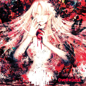 【VOCALEMO-Album】OveЯ DozE【B.E.R】