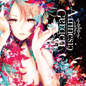 【VOCALEMO-Album】Amnesic Garden【B.E.R】
