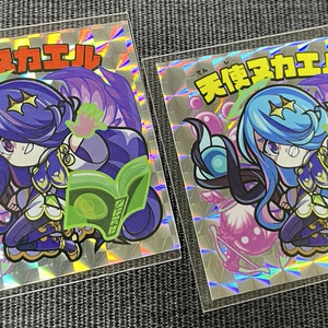 MAD屋さん - BOOTH