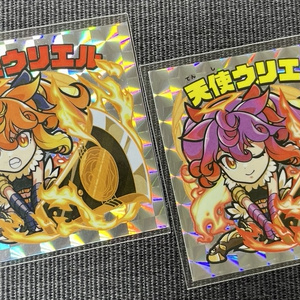 MAD屋さん - BOOTH