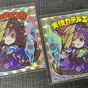 MAD屋さん - BOOTH