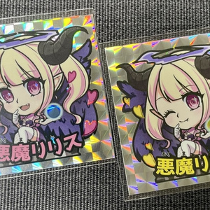 MAD屋さん - BOOTH