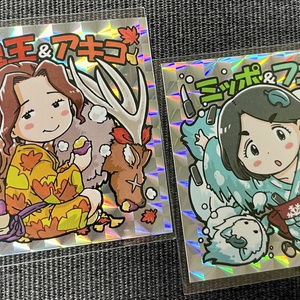 MAD屋さん - BOOTH