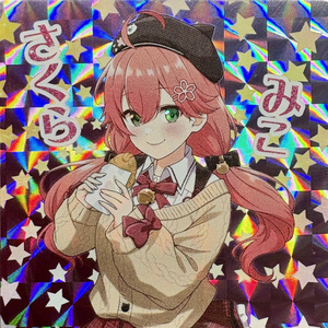 1セット】竜神伝説第1弾12枚 - 竜神伝説オフィシャル 2月3日13