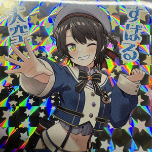 にじ歌謡期間限定】ステッカー - にじさんじ公式 - BOOTH