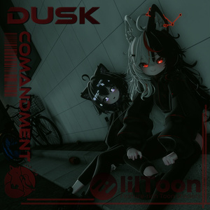 Dusk Commandment | ダスクコマンドメント【ショコラ -Chocolat-】
