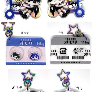 オモリくんアクスタ - 缶詰工房 - BOOTH