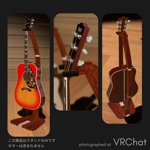 GH-STAND 3DCG Guitar stand 缩略图 2