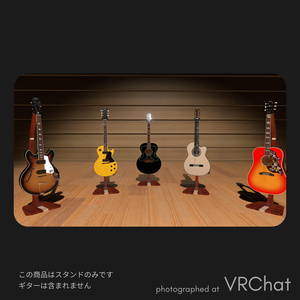 GH-STAND 3DCG Guitar stand 缩略图 3
