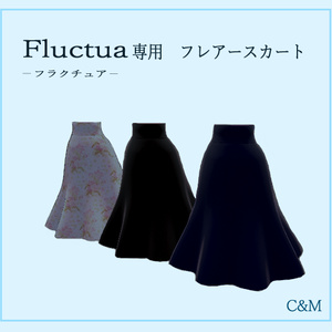 【Fluctua】専用　フレアースカート【フラクチュア】