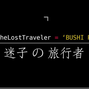 TheLostTraveler - Bushi Punk 缩略图 3