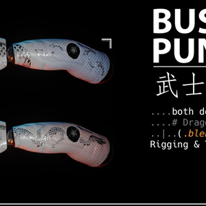 TheLostTraveler - Bushi Punk 缩略图 2